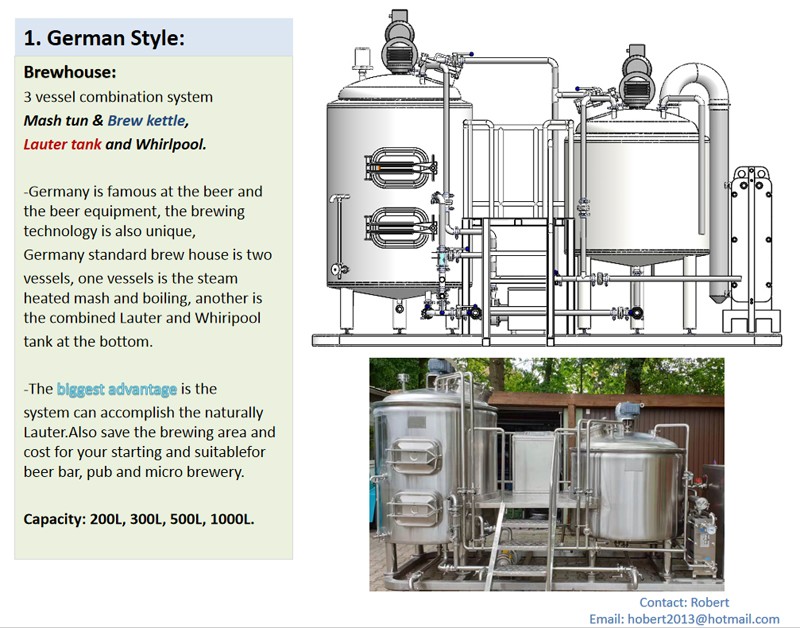 500L combination brewhouse 