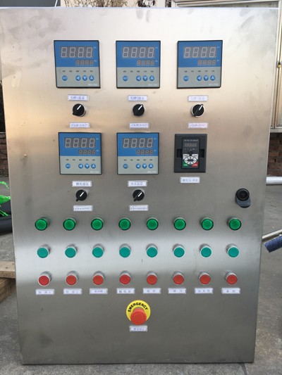 Brewery Manual Control system