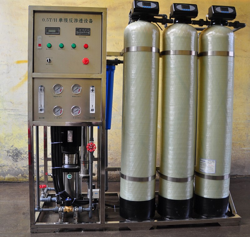 Brewery Water Treatment Equipment