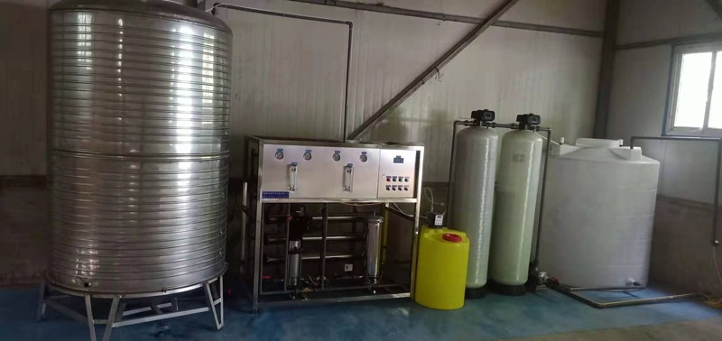 Brewery Water Treatment Equipment