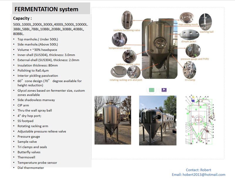 Single wall fermenter